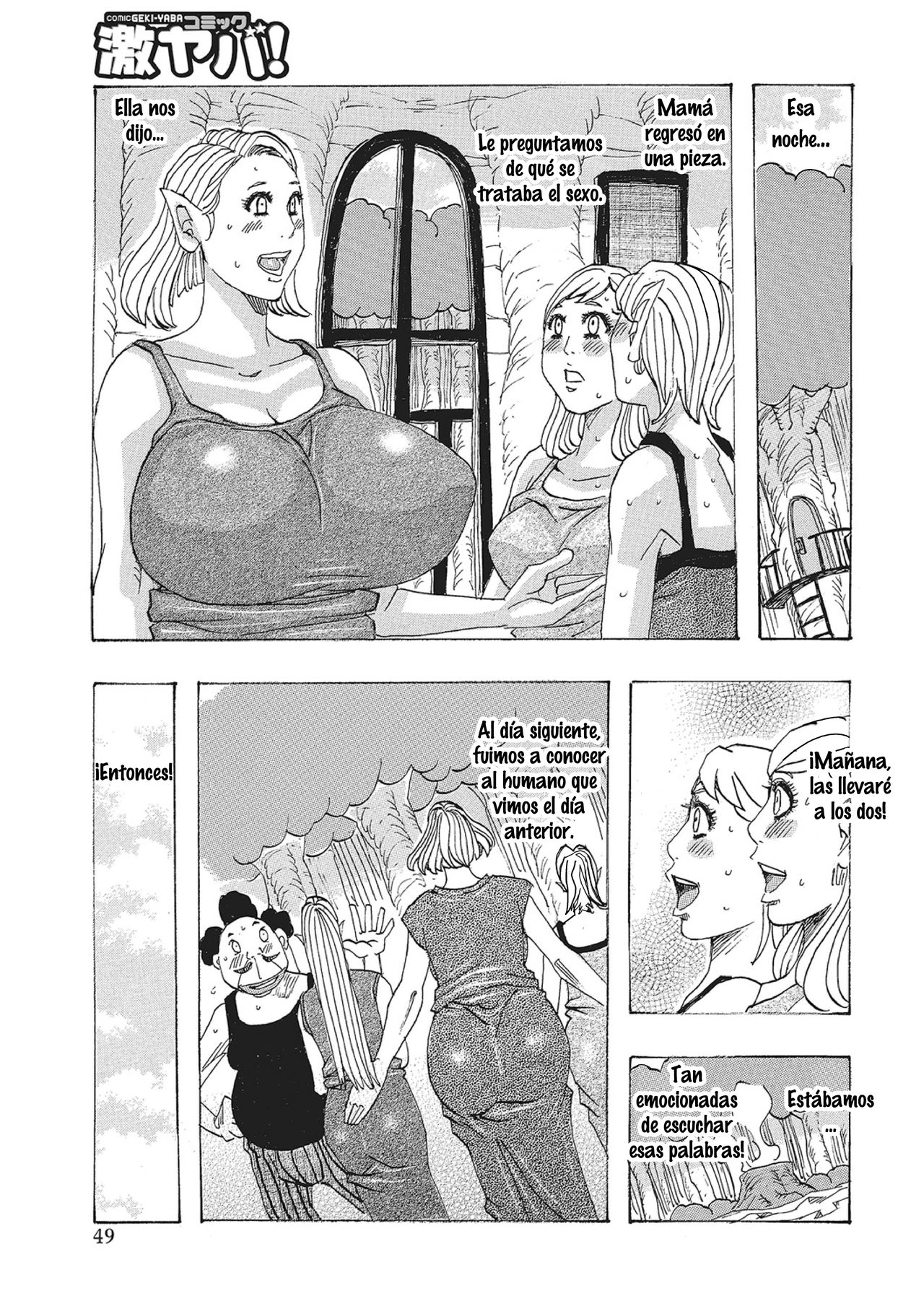 Toukai no Kotou PuriPuri CH.4 page 7 full