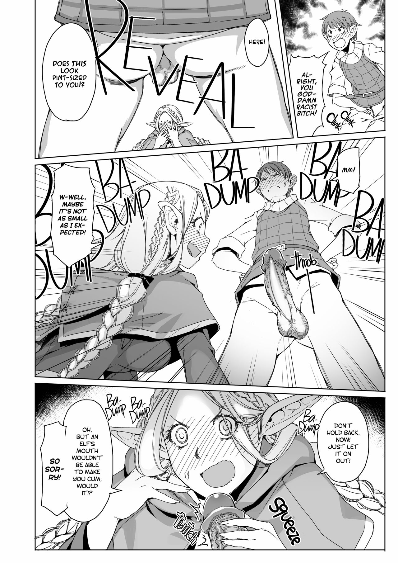 Marchil Meshi page 7 full