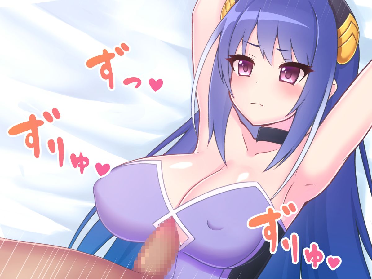Rei-sama no Fuku no Sukima ni Sounyuu shite mita page 1 full