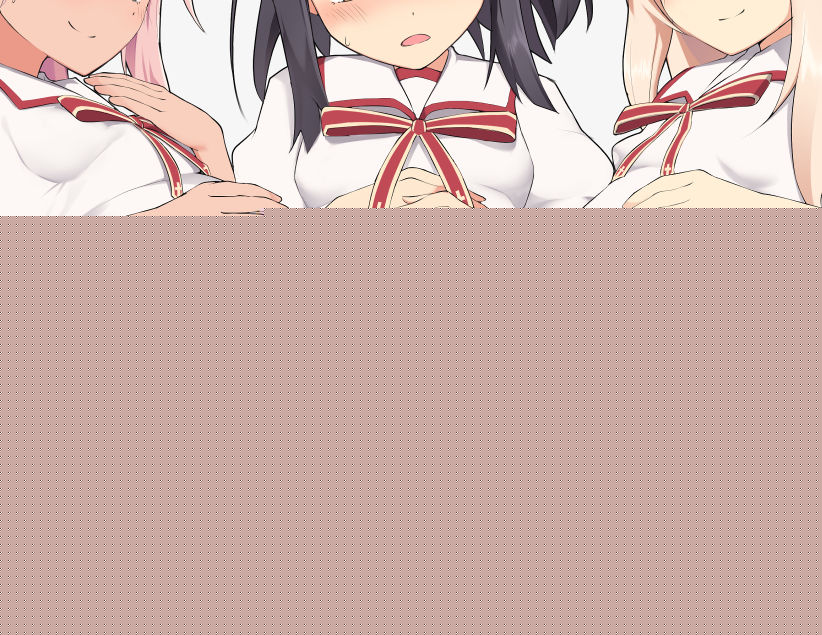 Irikuro Miyu Bote page 1 full