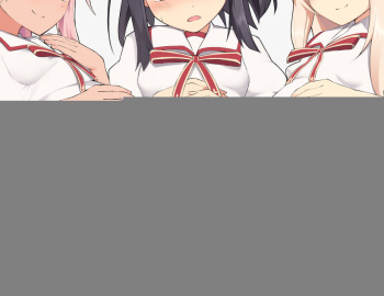 Irikuro Miyu Bote cover