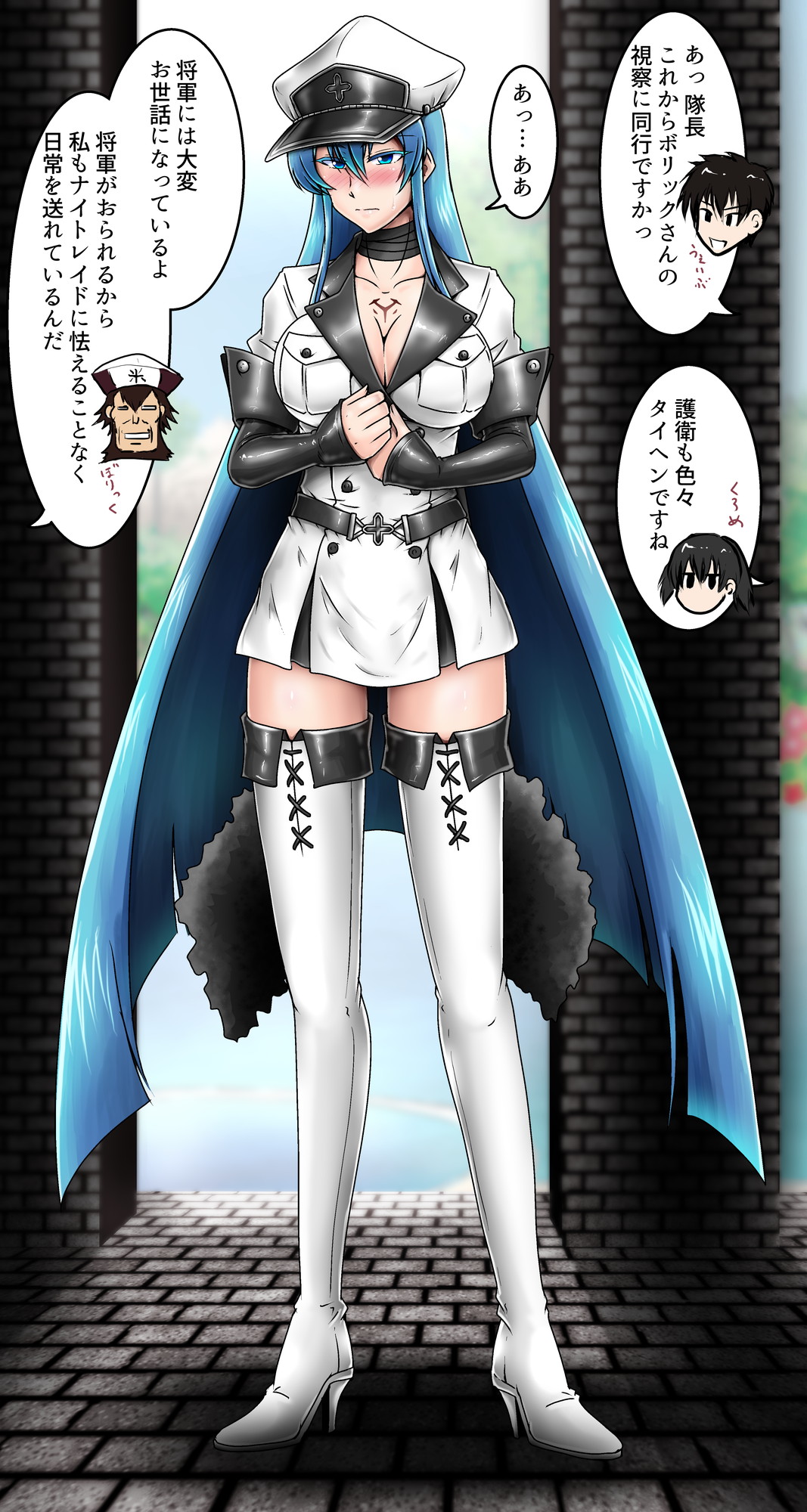 No-Pan Choukyouchuu_Esdeath page 1 full