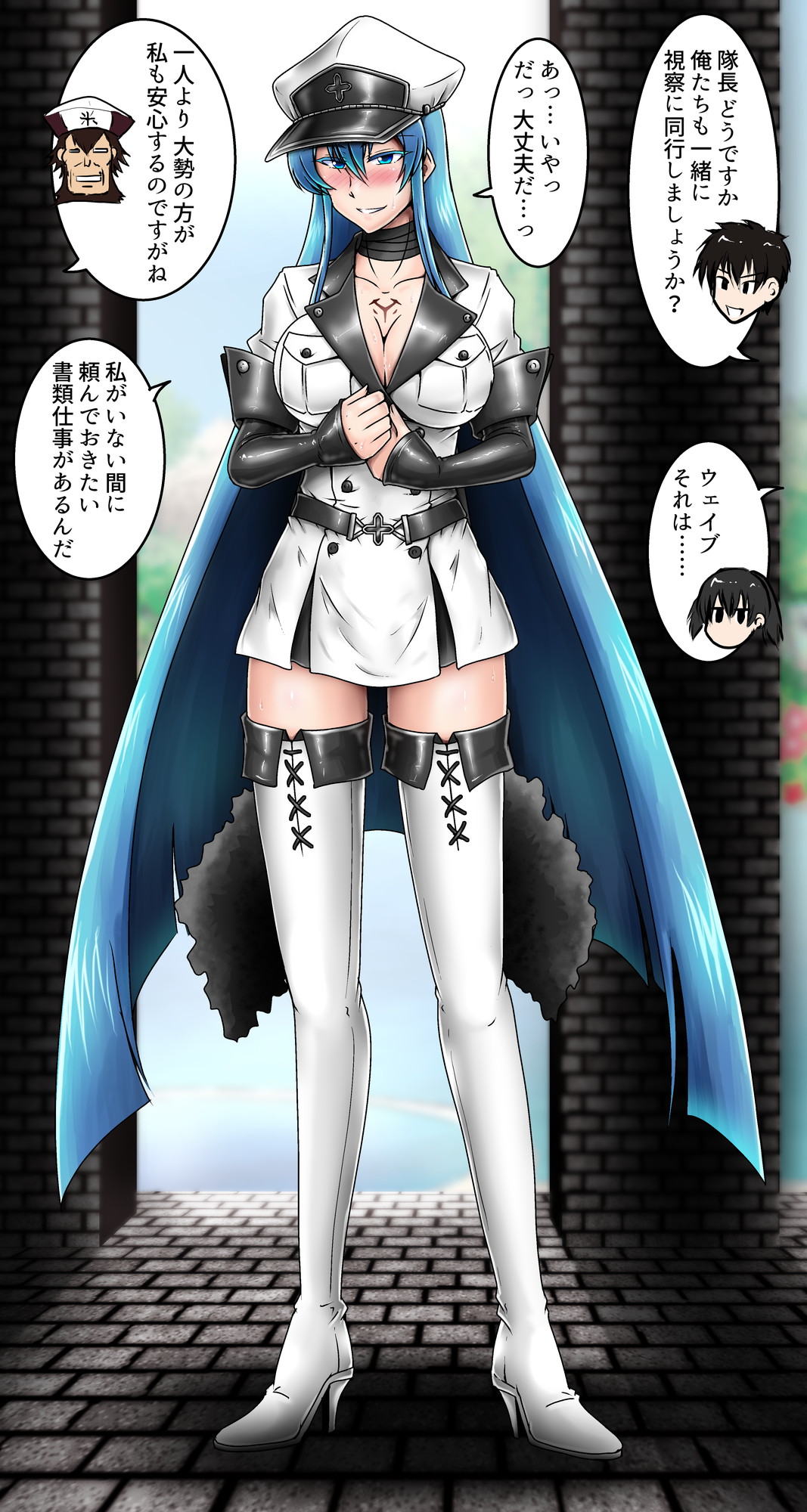 No-Pan Choukyouchuu_Esdeath page 2 full