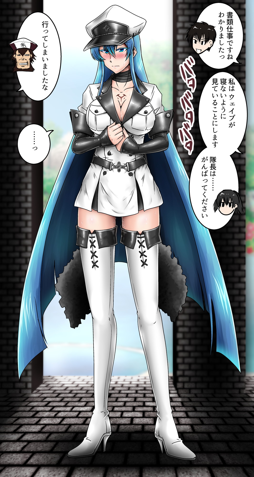 No-Pan Choukyouchuu_Esdeath page 3 full