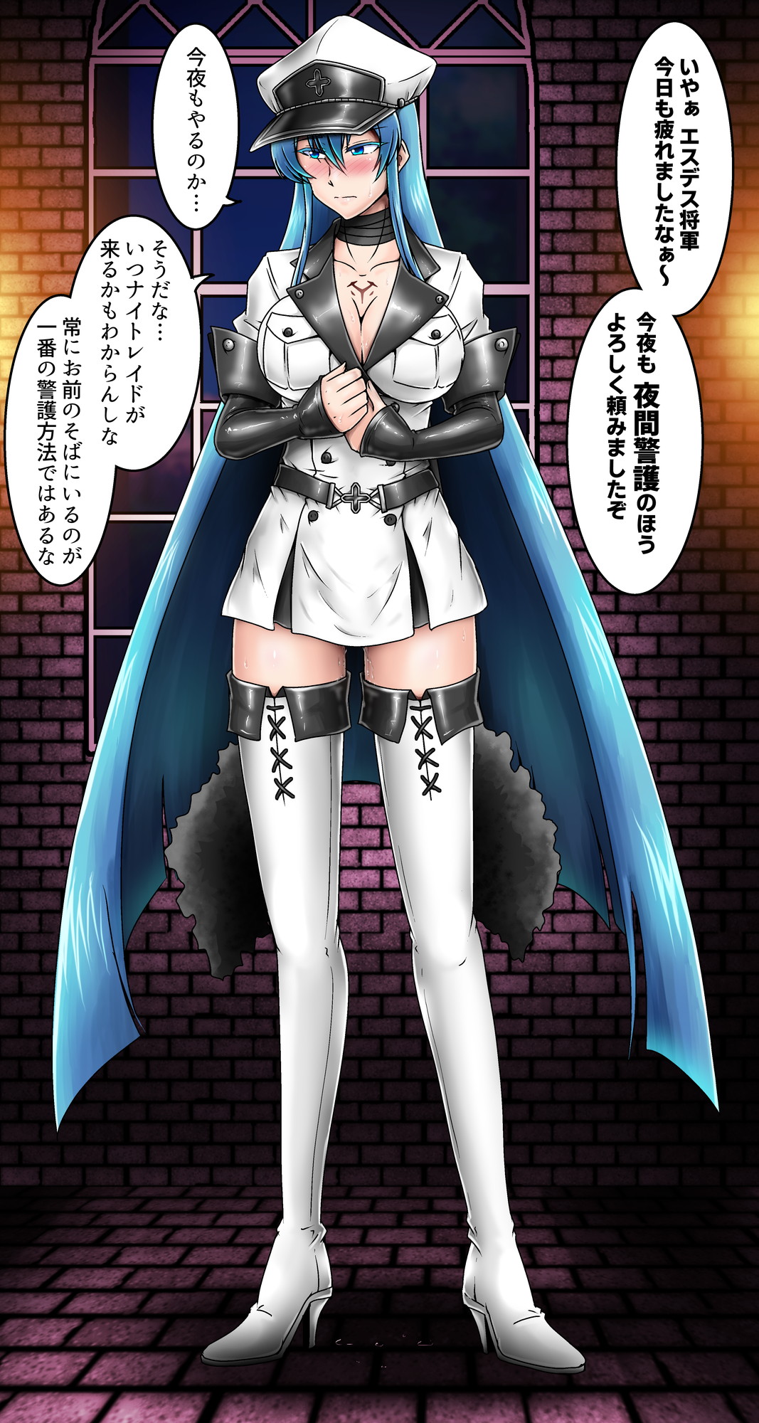 No-Pan Choukyouchuu_Esdeath page 6 full