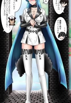 No-Pan Choukyouchuu_Esdeath