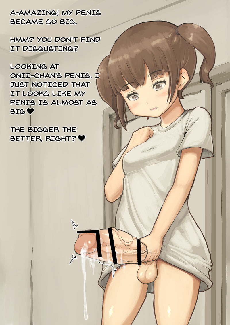 Futanari Imouto ni Onanie Oshietara Taihen na Koto ni natta page 10 full