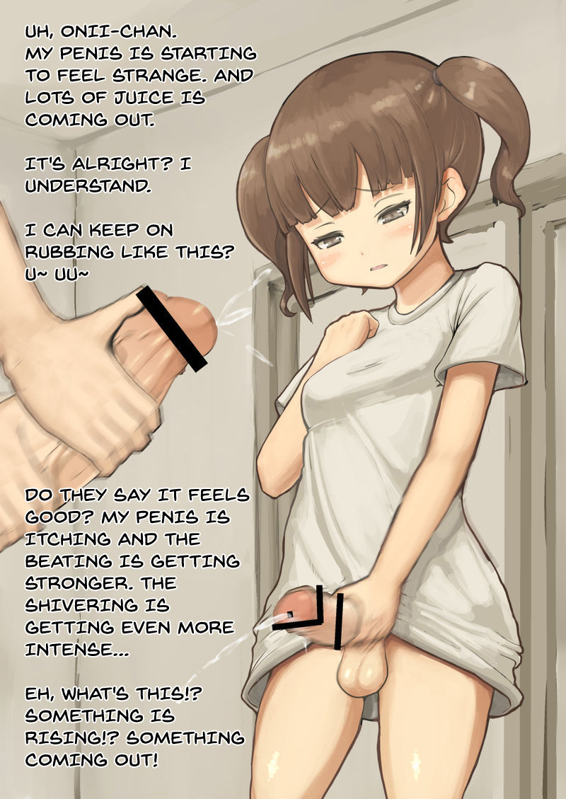 Futanari Imouto ni Onanie Oshietara Taihen na Koto ni natta page 5 full