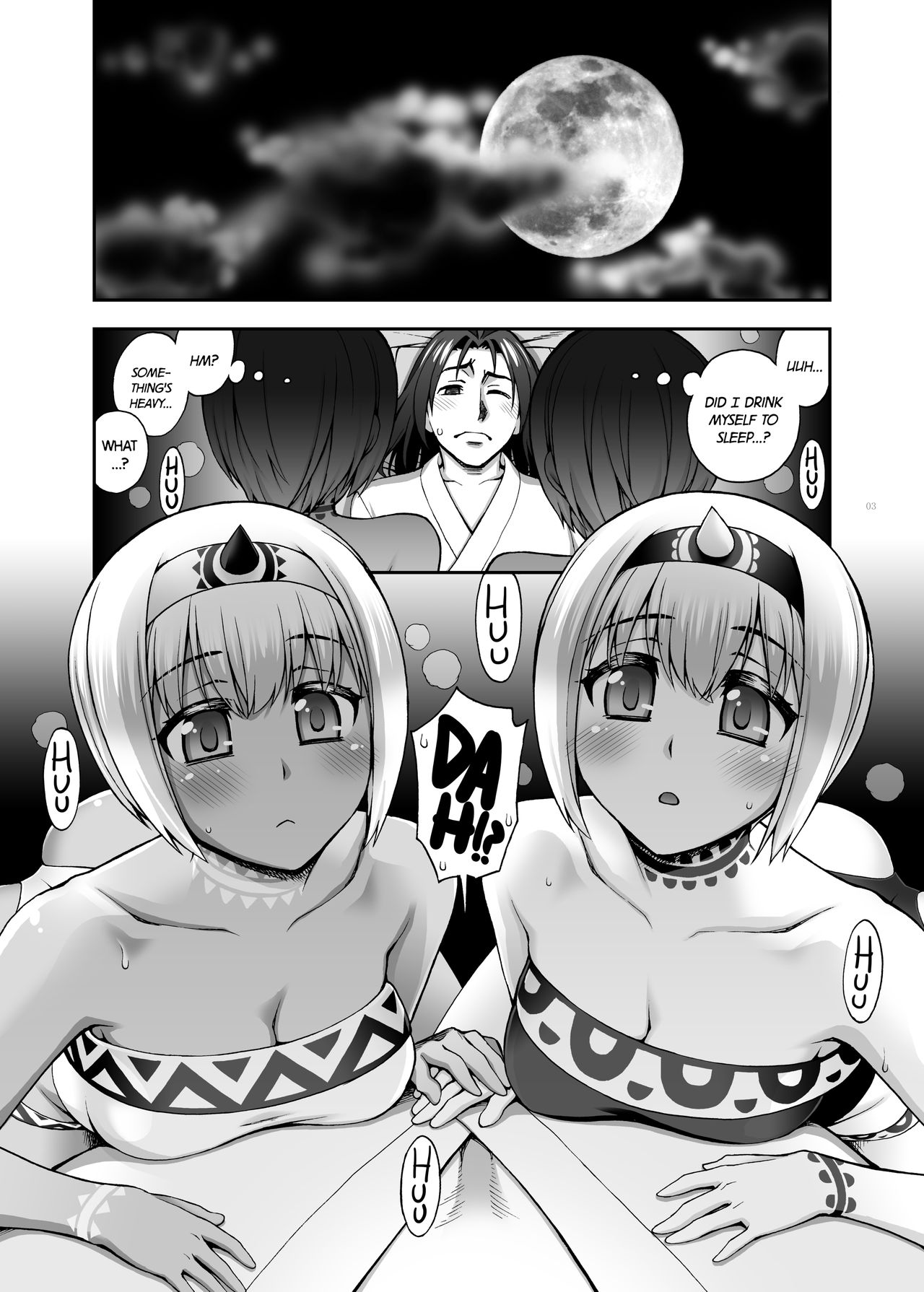 Yotogi Banashi | Night Service Story page 2 full