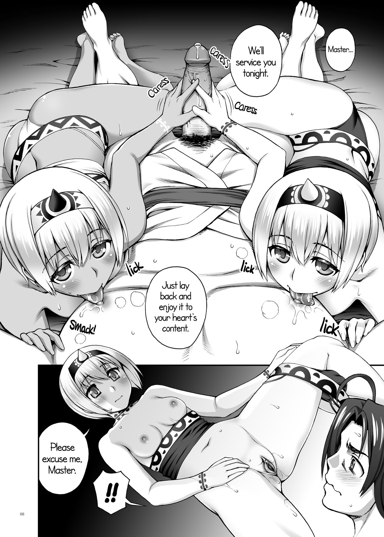 Yotogi Banashi | Night Service Story page 7 full
