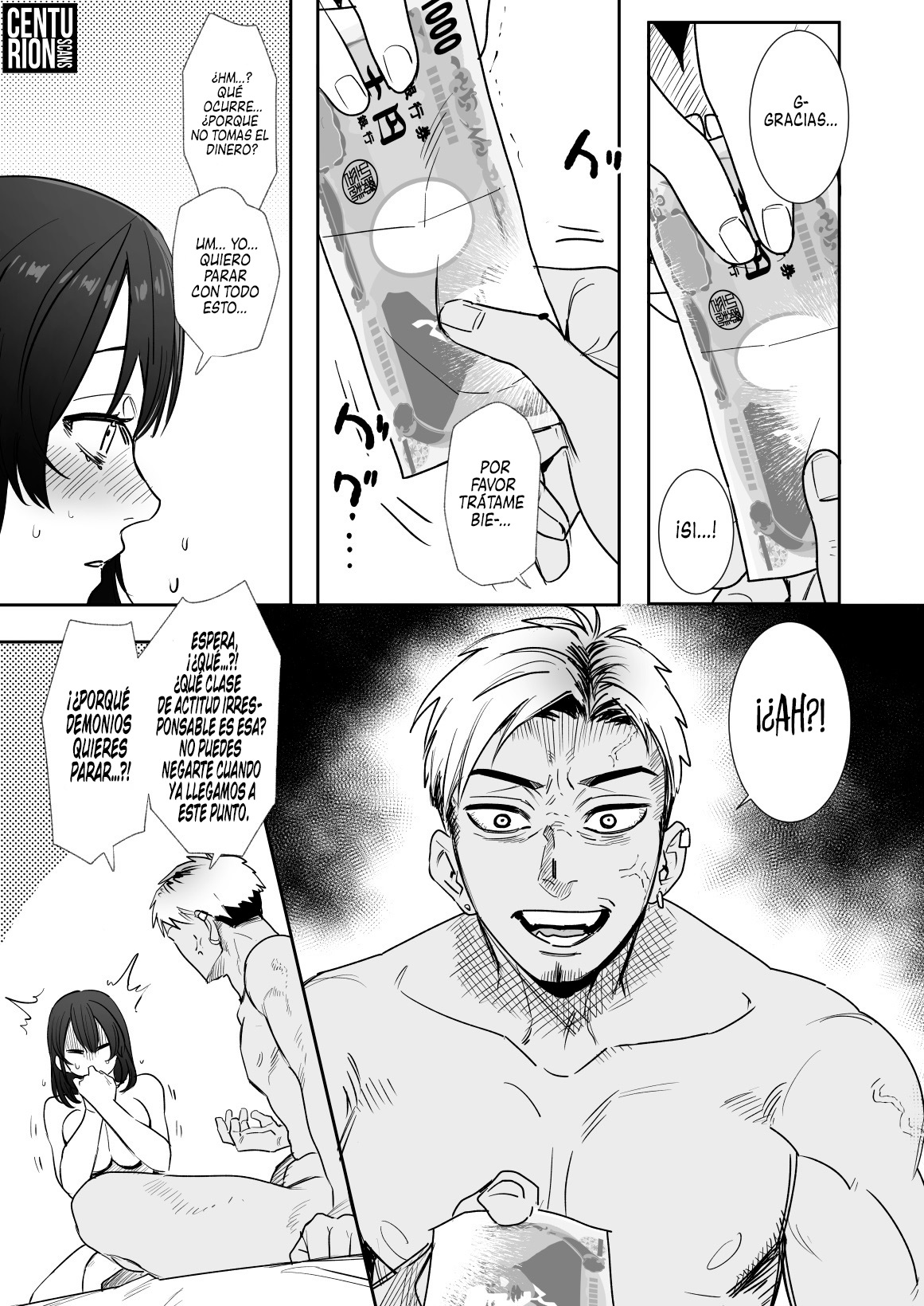 〇sen-yen de Oppai Misete.~ Moto Doukyuusei no Charao kara no Onegai o Kotowarezu…~ page 6 full