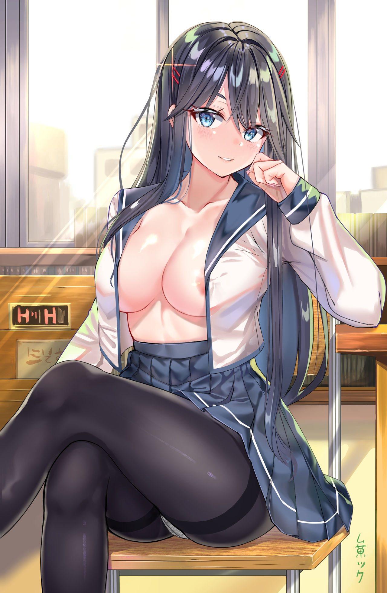 Artist ❤️❤️ Mukatsuku page 5 full
