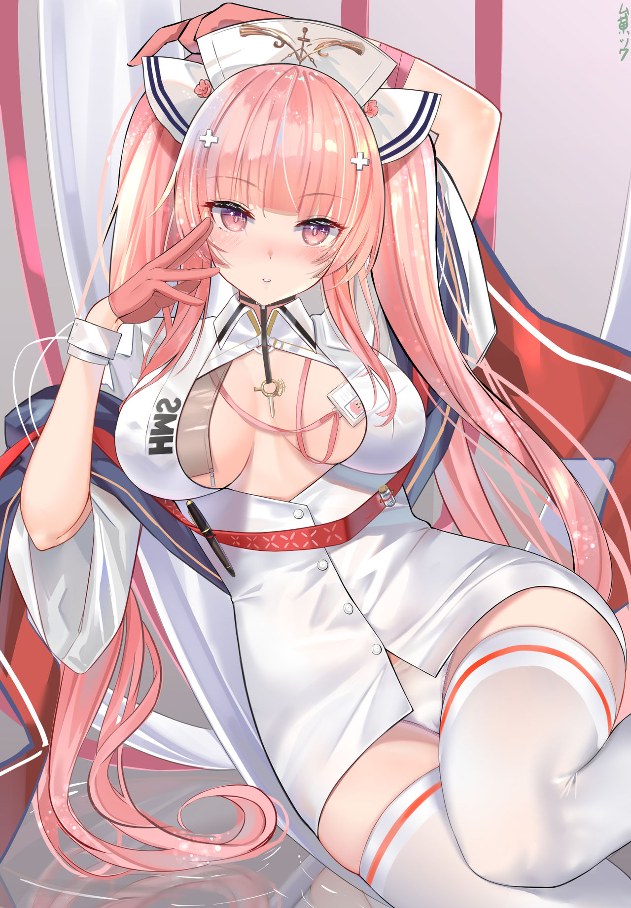 Artist ❤️❤️ Mukatsuku page 8 full