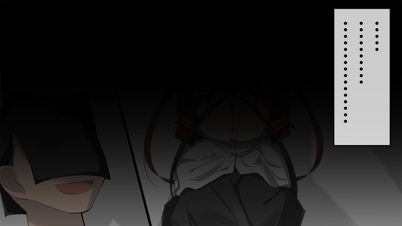 Kagurappaipai Ryoubi Hen page 3 full