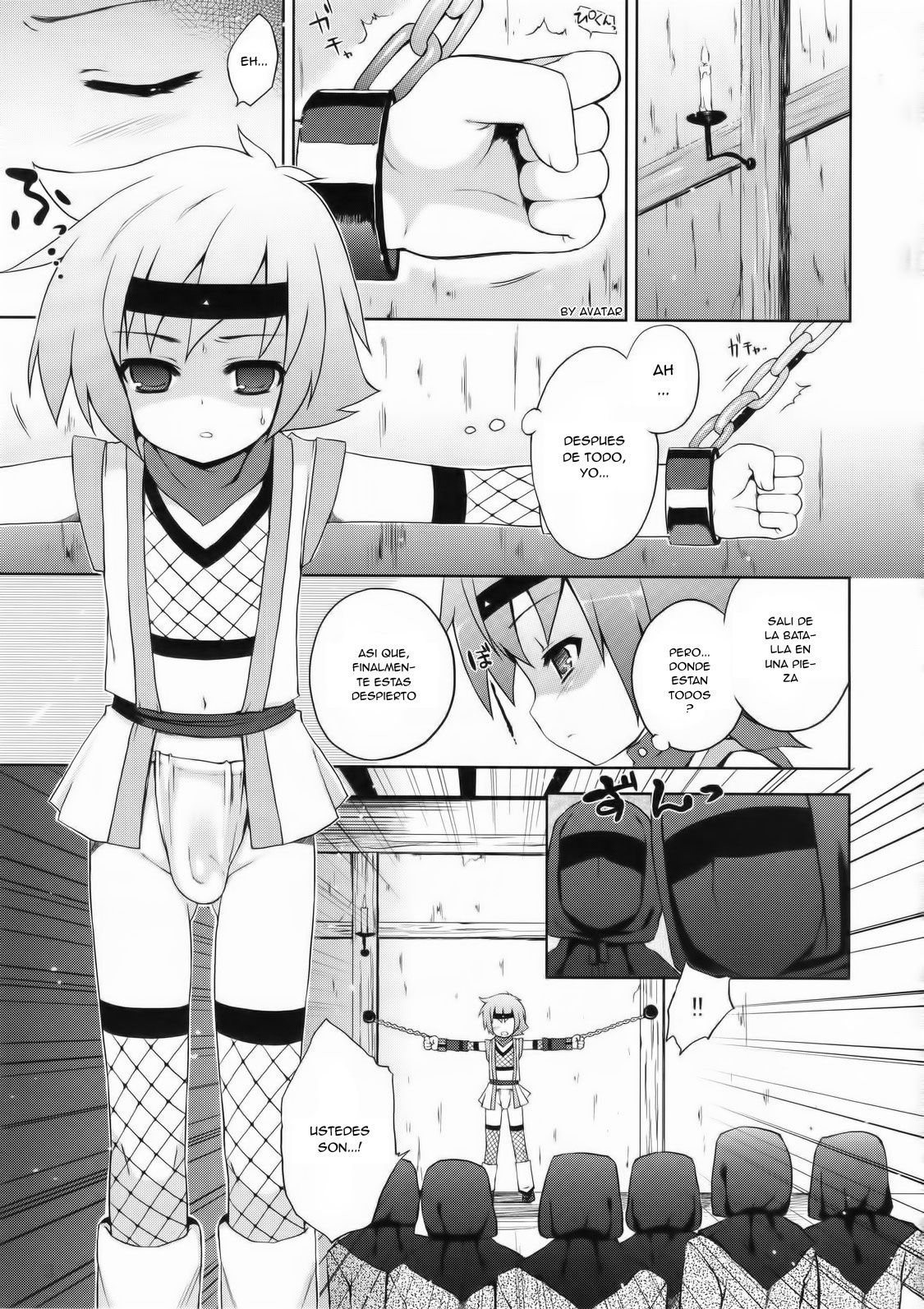 Ayaushi! Shounen Ninja page 3 full