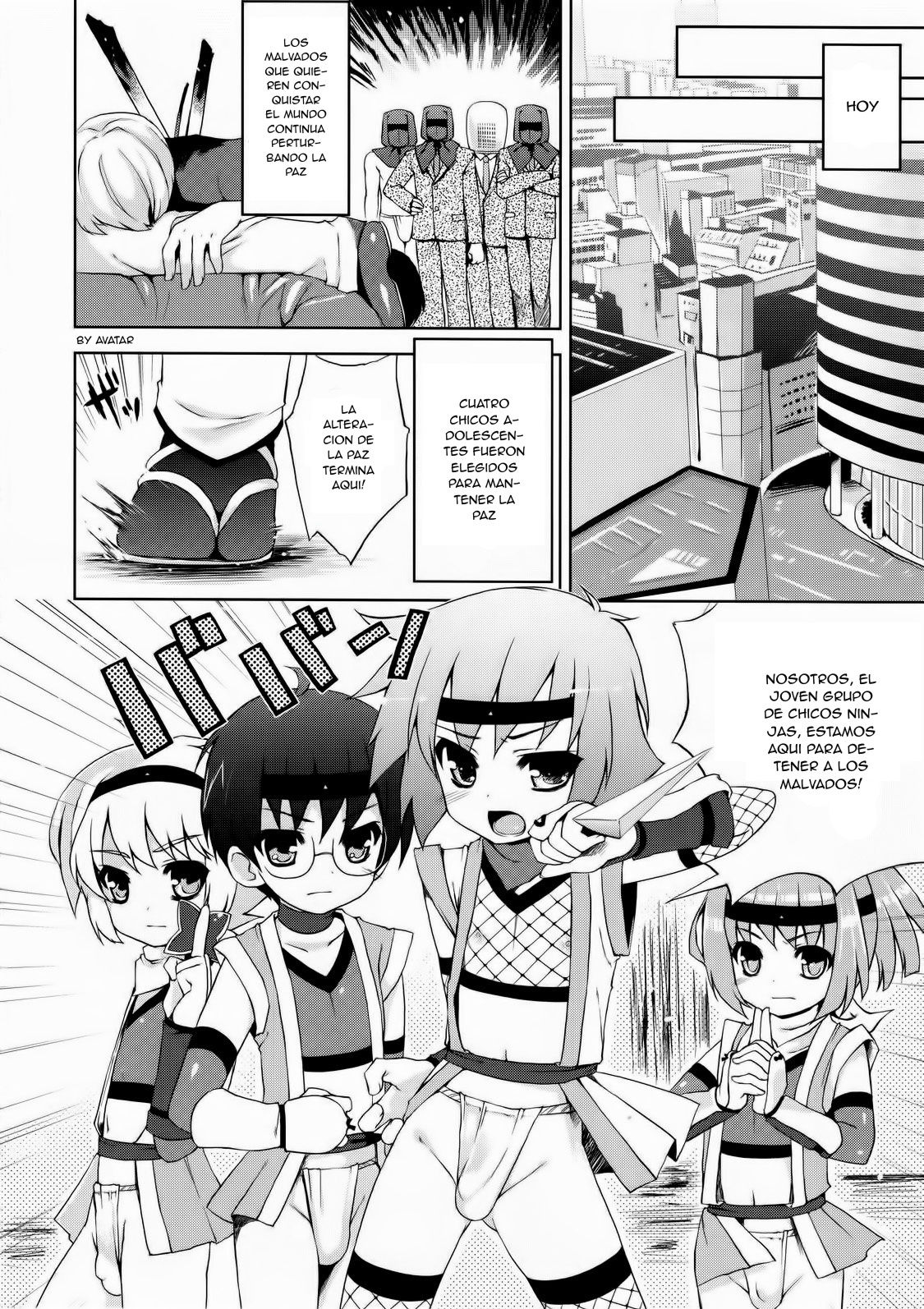 Ayaushi! Shounen Ninja page 4 full