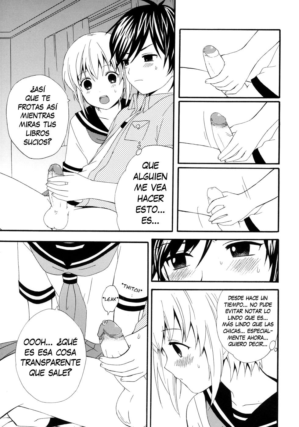 Oshiete! Midori-chan | Teach Me! Midori-chan! page 7 full