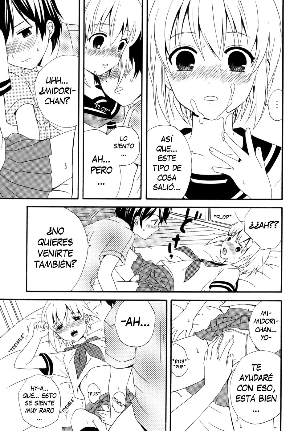 Oshiete! Midori-chan | Teach Me! Midori-chan! page 9 full