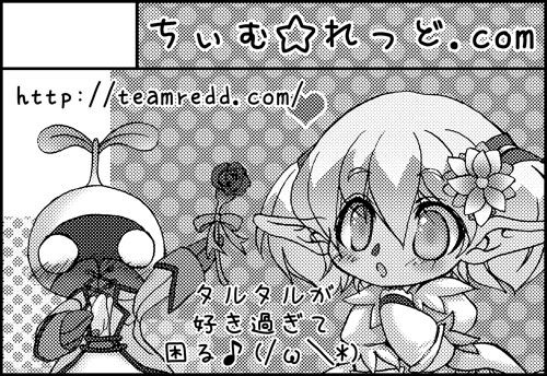 imageboard.neko-sentai.com siterip 20,000~21,999 page 6 full