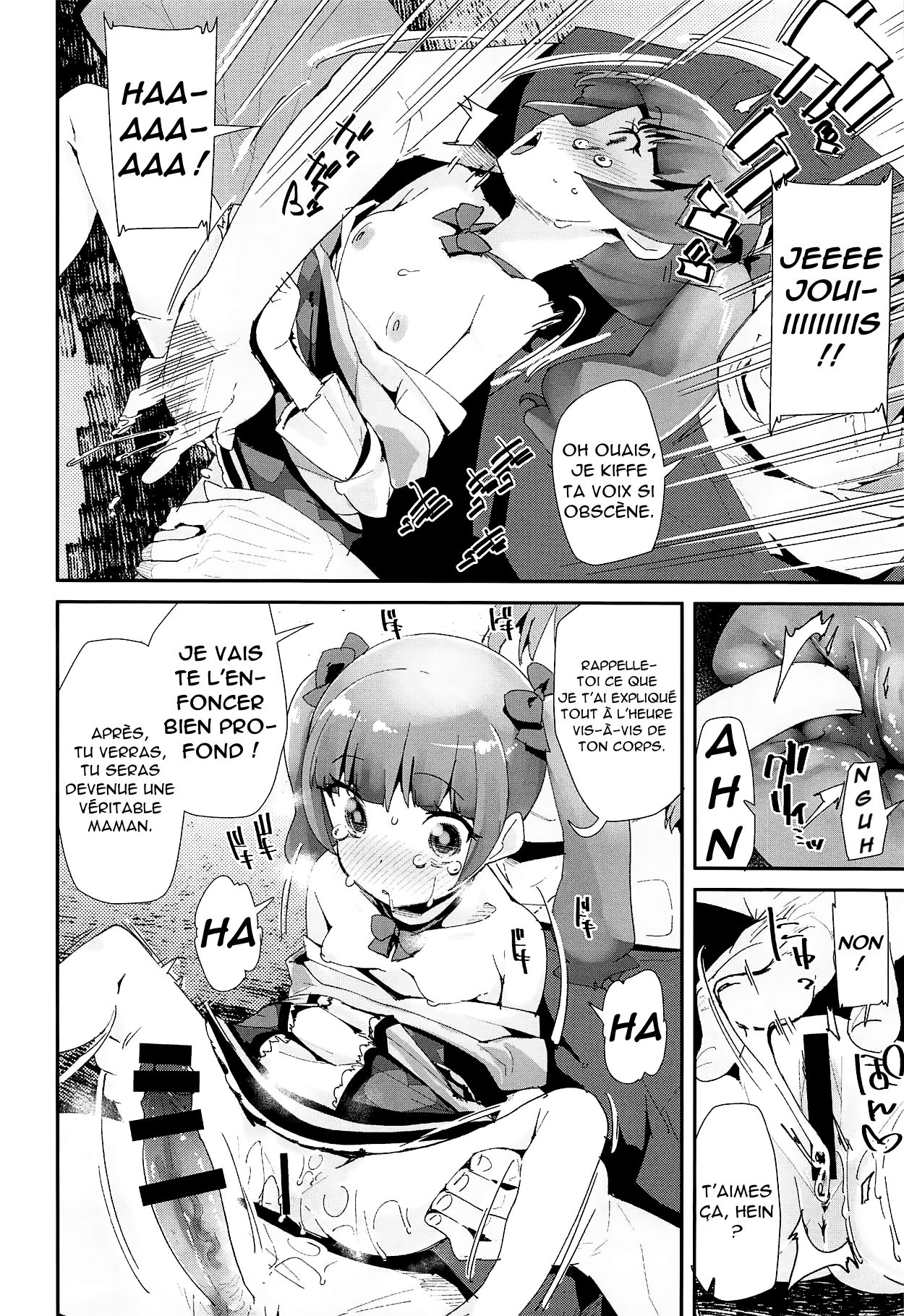 Warui Otoko ni Kimeseku Chuudoku ni Sarete Mama ni Naru Emiru-chan page 7 full