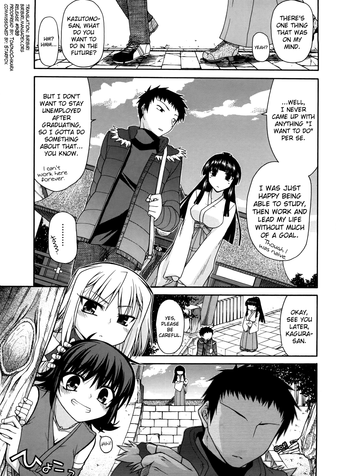 Chichi Miko! Inran Otome Zoushi Ch. 5-9 page 1 full