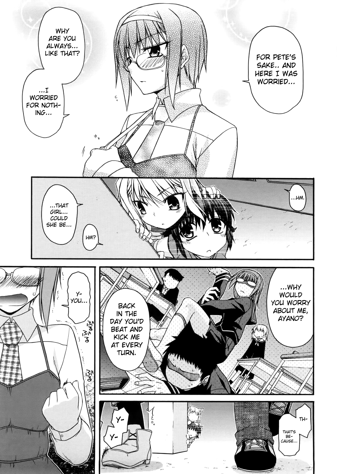 Chichi Miko! Inran Otome Zoushi Ch. 5-9 page 5 full