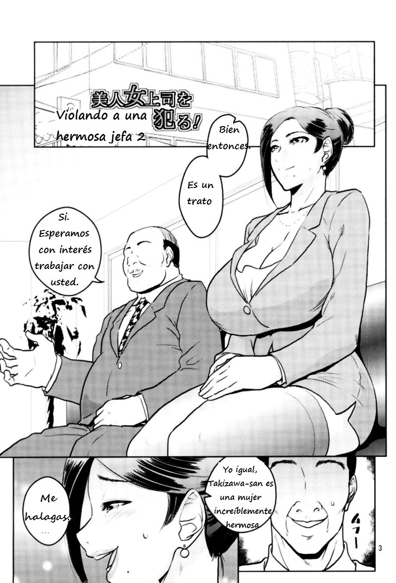 Bijin Onna Joushi o Yaru! 2 | Violando a una Hermosa Jefa 2 page 2 full