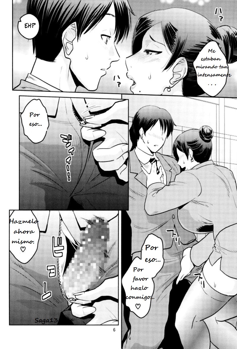 Bijin Onna Joushi o Yaru! 2 | Violando a una Hermosa Jefa 2 page 5 full