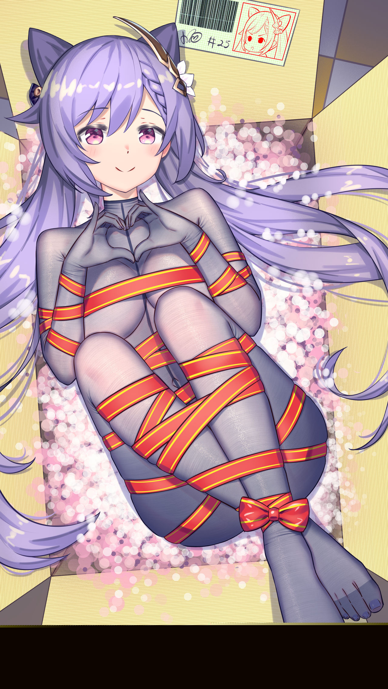 刻晴（2020圣诞福利版） page 2 full