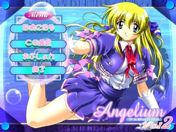 Angelium Vol.2 cover