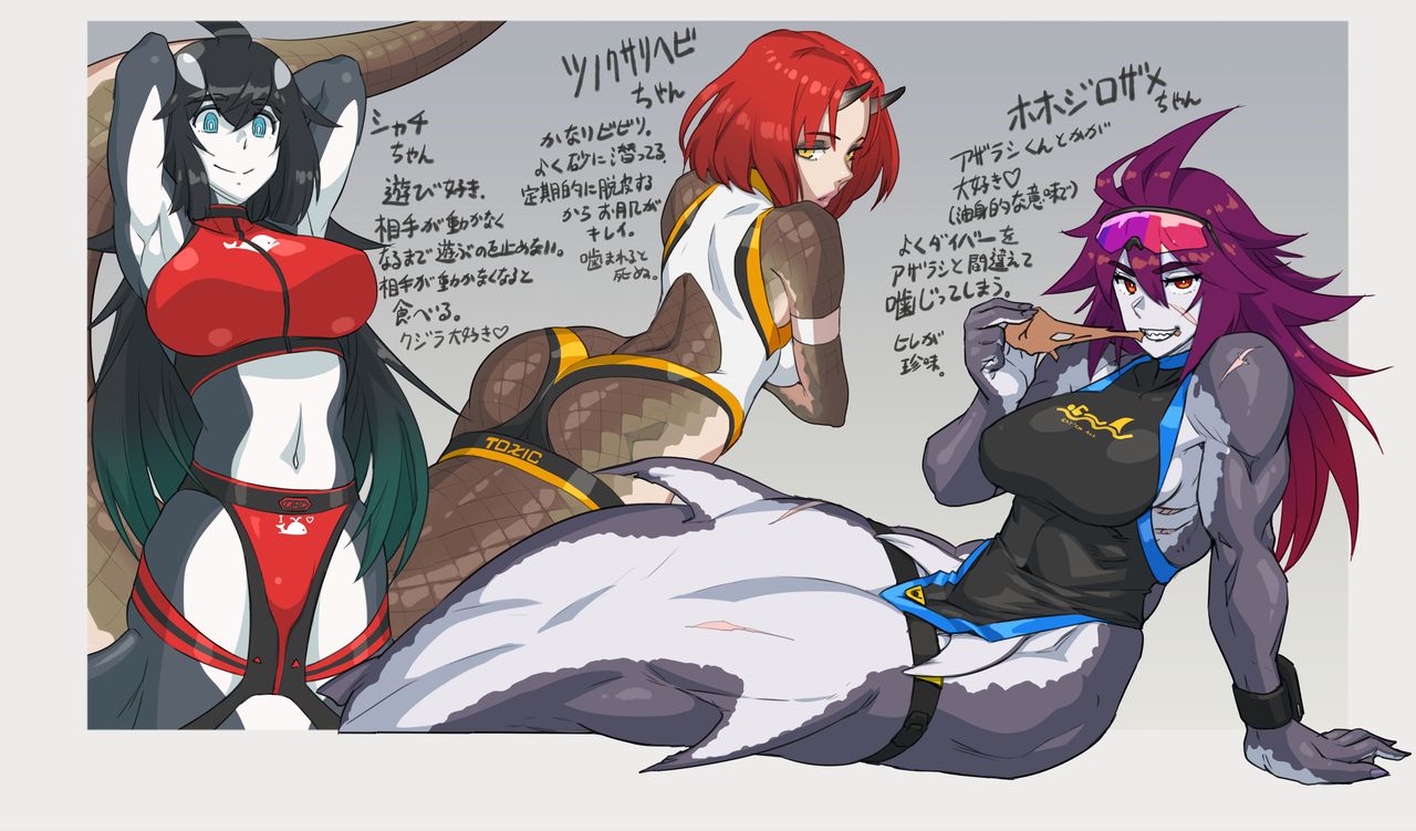 Mikoyan page 7 full