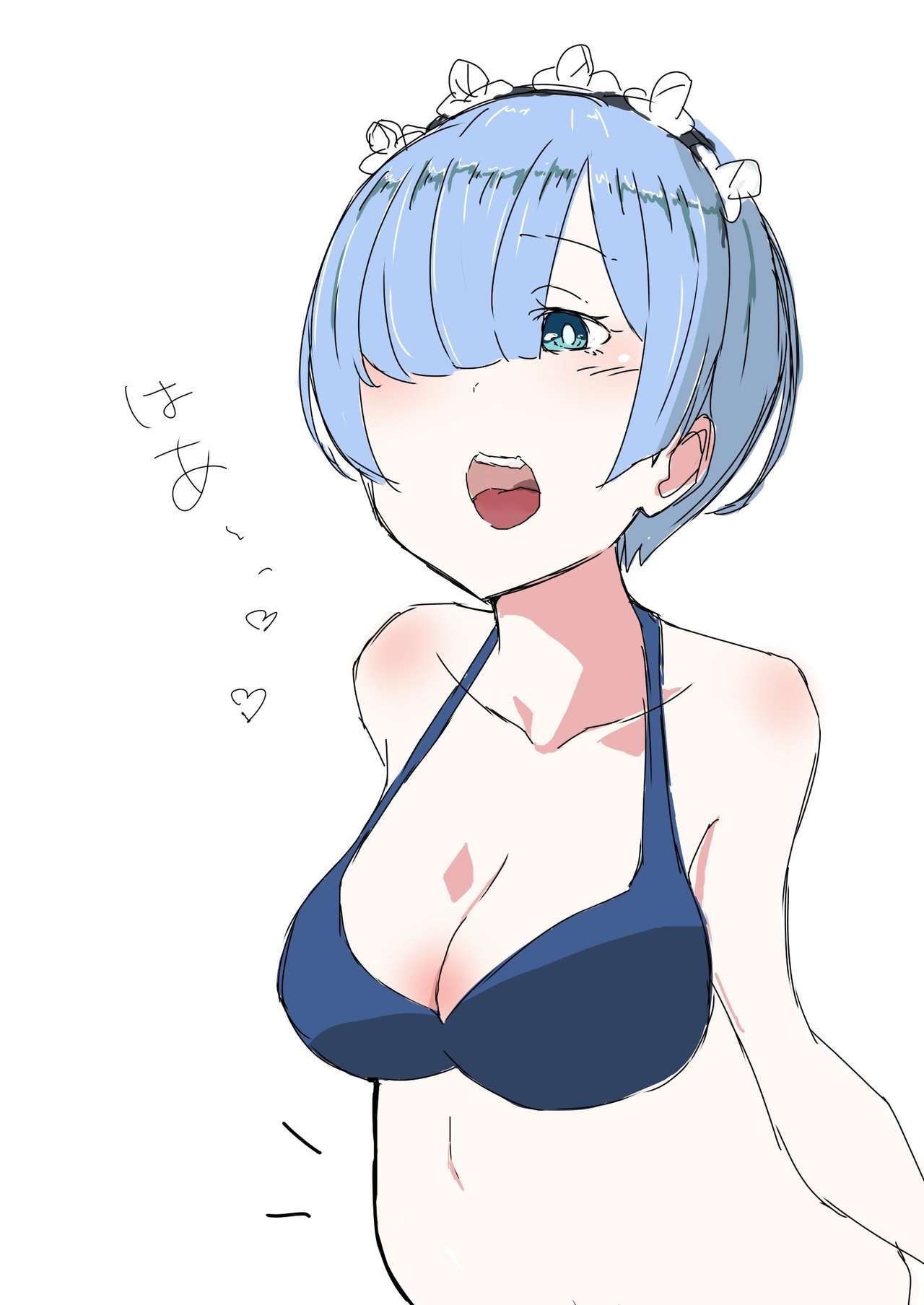 Rem vore page 3 full