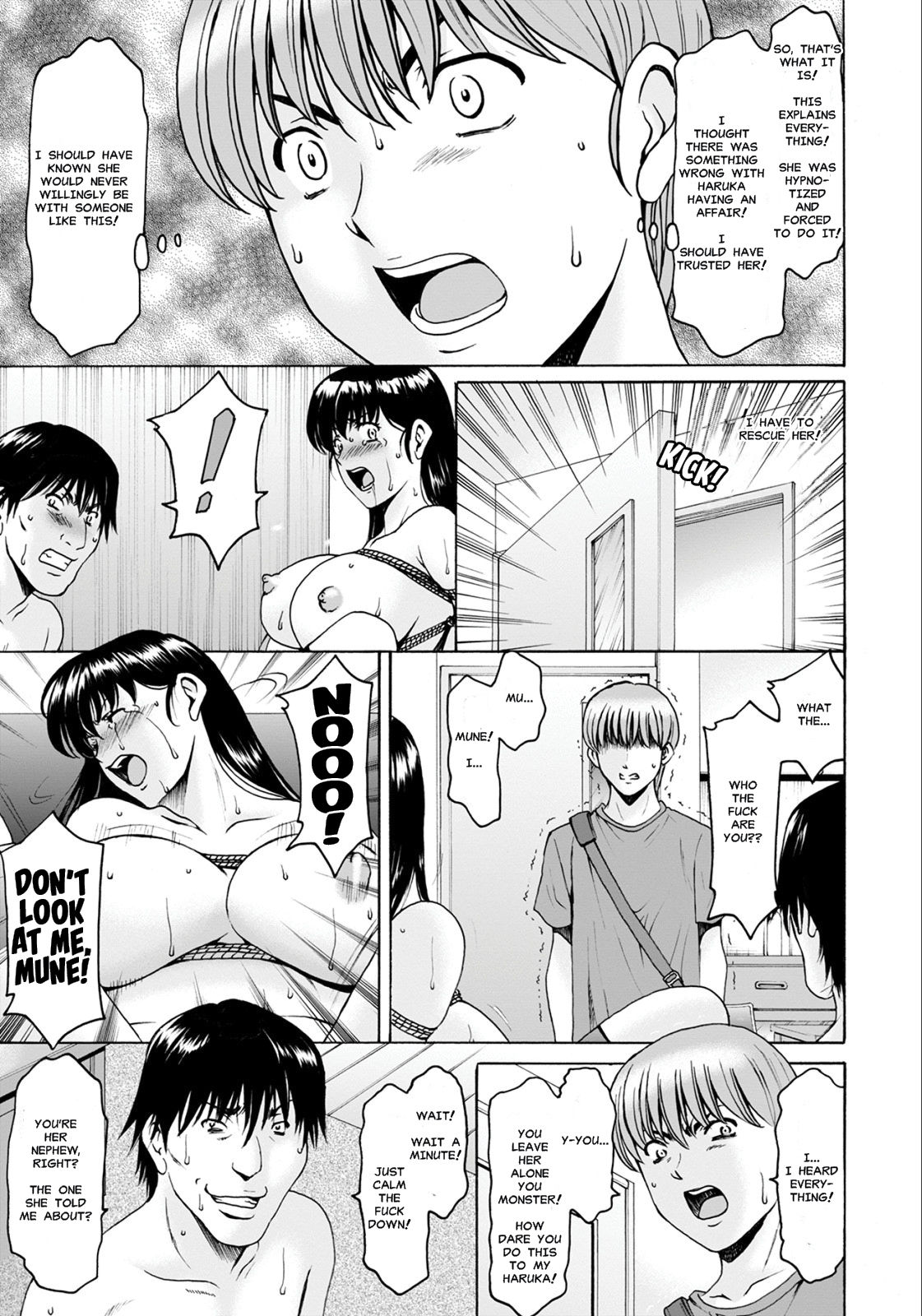 Saimin Netorare Zuma Haruka Ch. 8 page 5 full