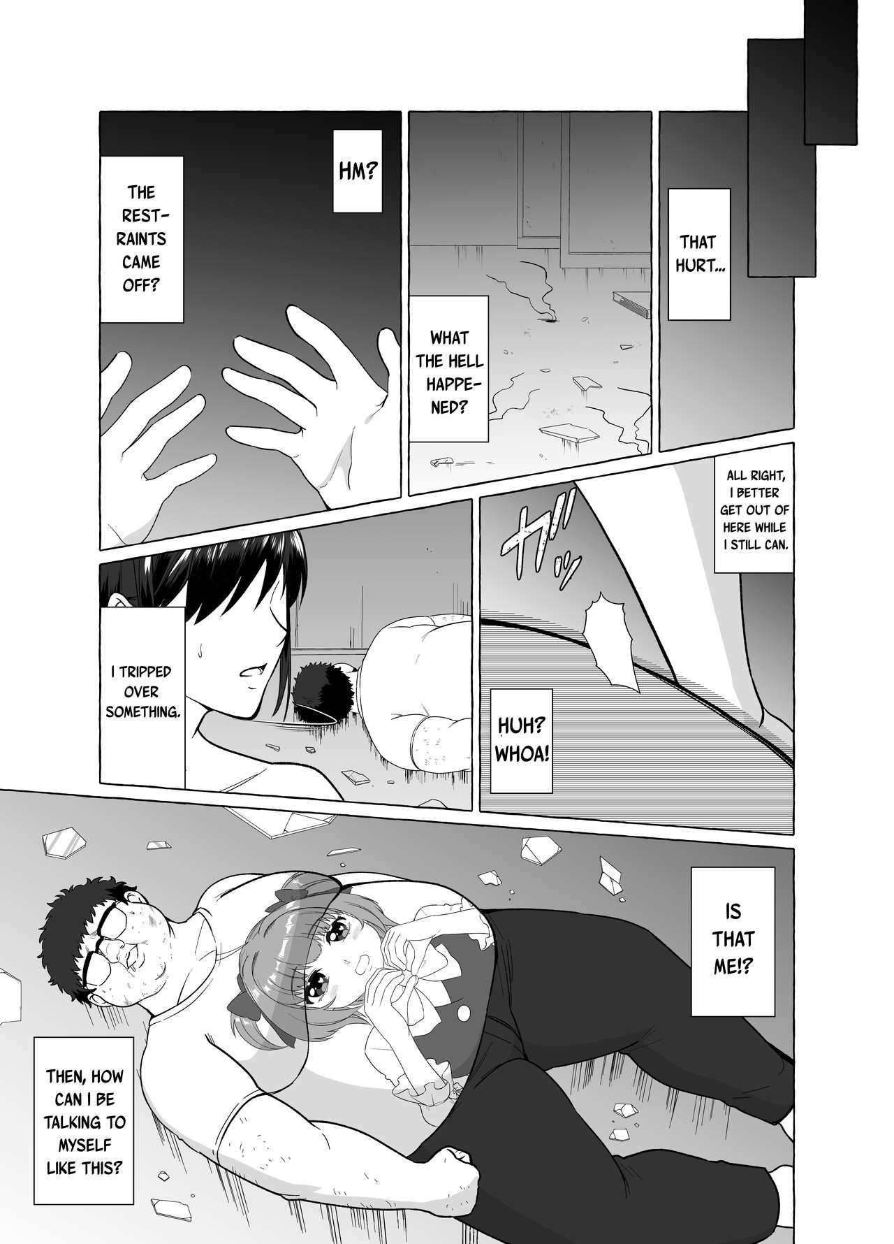 Manga About a Creepy Otaku Transforming into a Beautiful Woman page 4 full