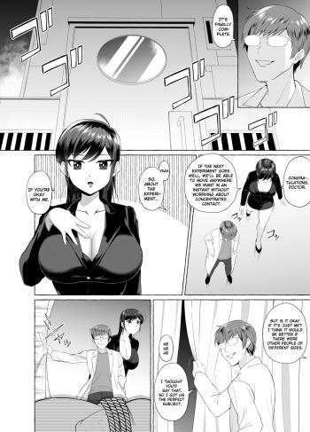 Manga About a Creepy Otaku Transforming into a Beautiful Woman cover