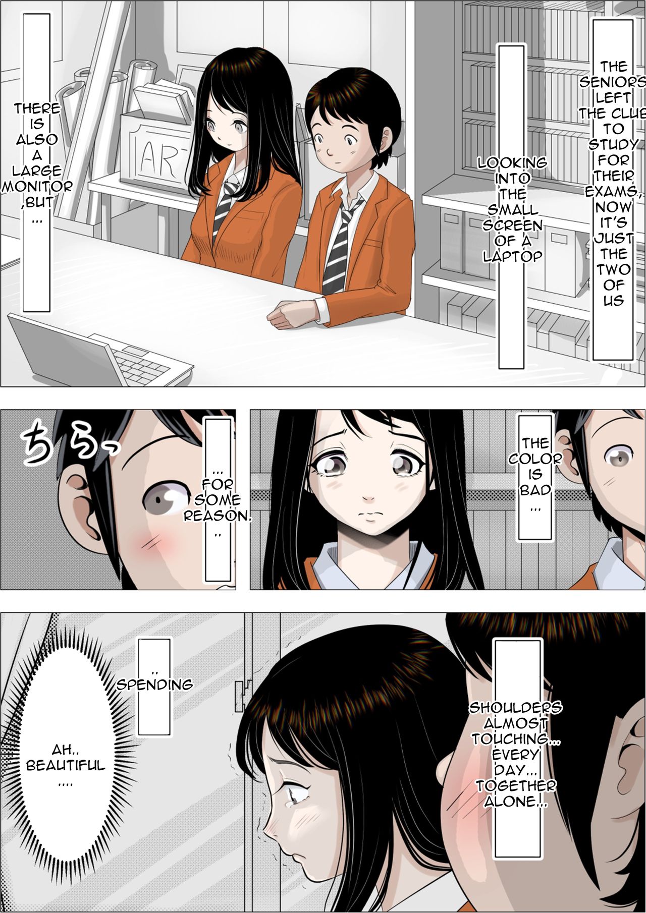 Charao ni Netorare Vol  1 page 5 full