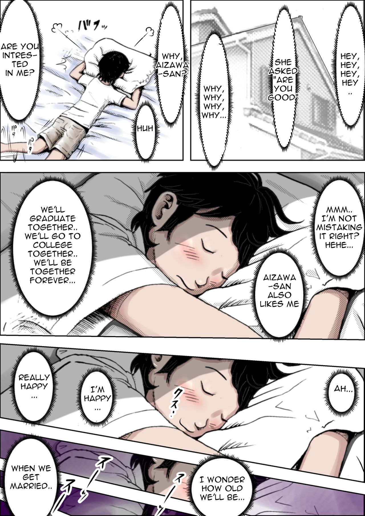 Charao ni Netorare Vol  1 page 8 full