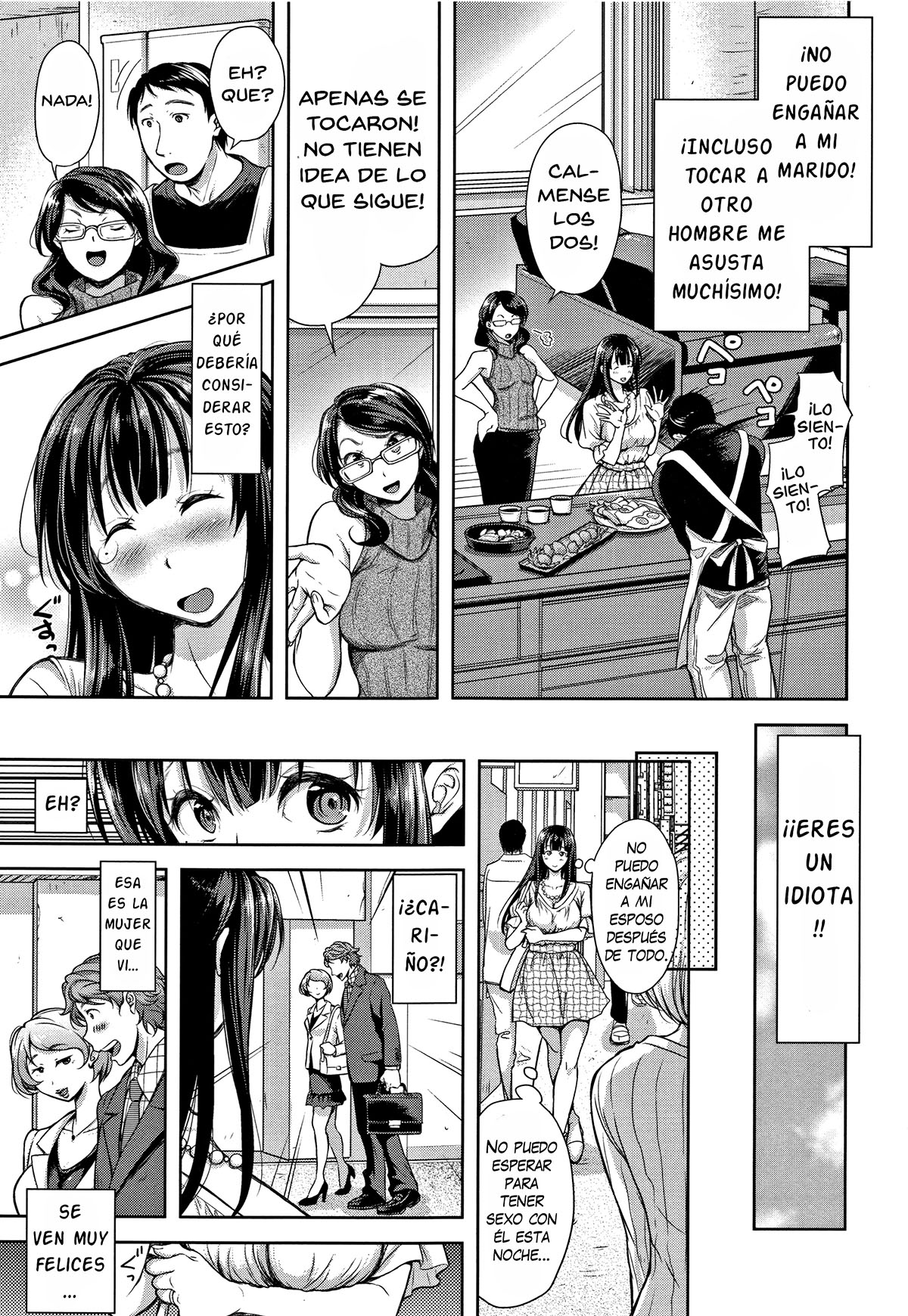 Kyoukai no Yugami Zenpen page 5 full