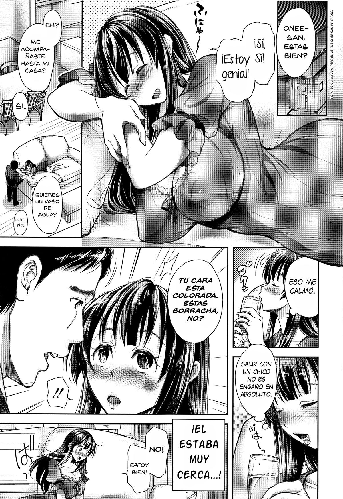 Kyoukai no Yugami Zenpen page 7 full