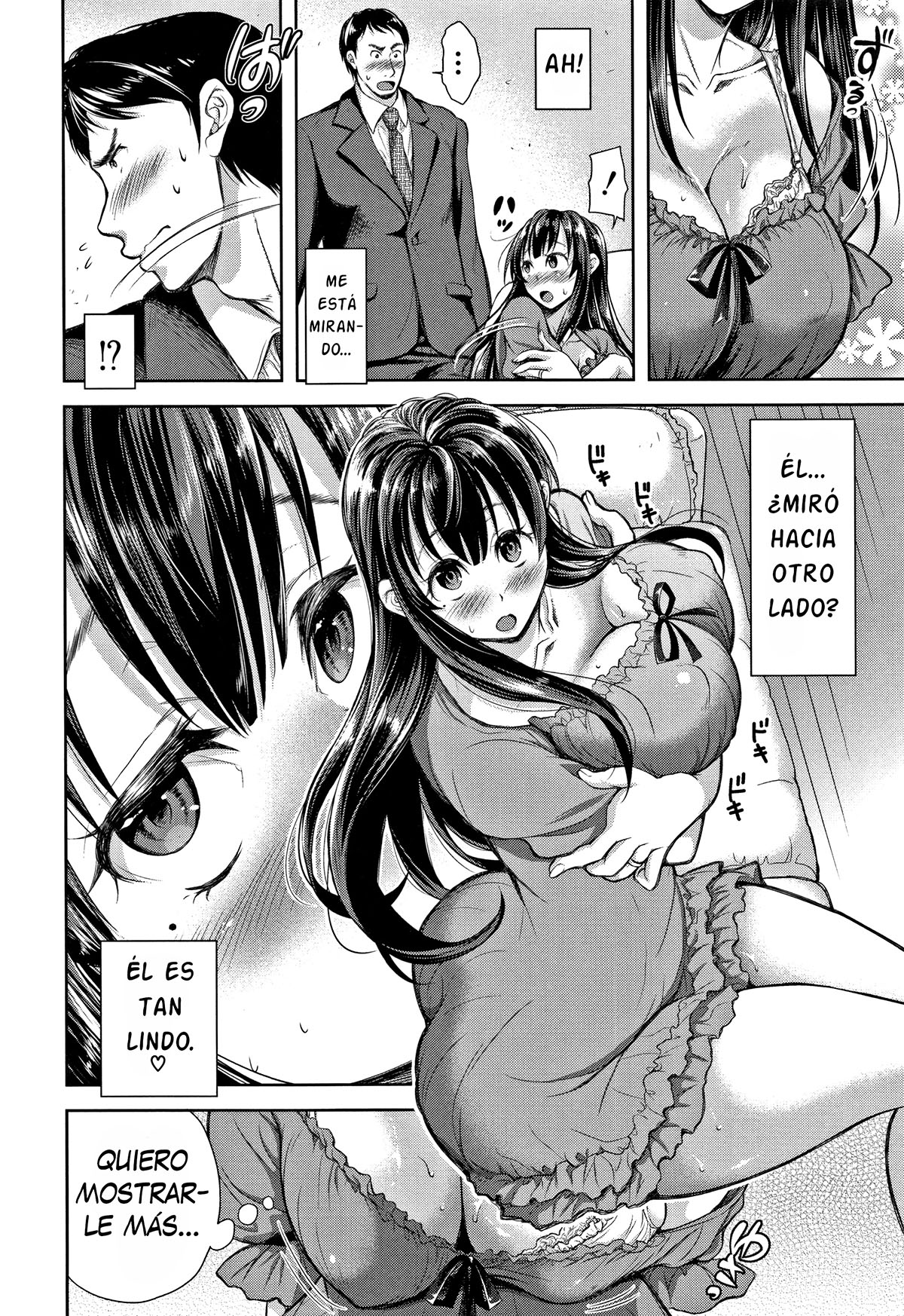 Kyoukai no Yugami Zenpen page 8 full