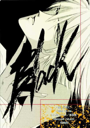 Black cover