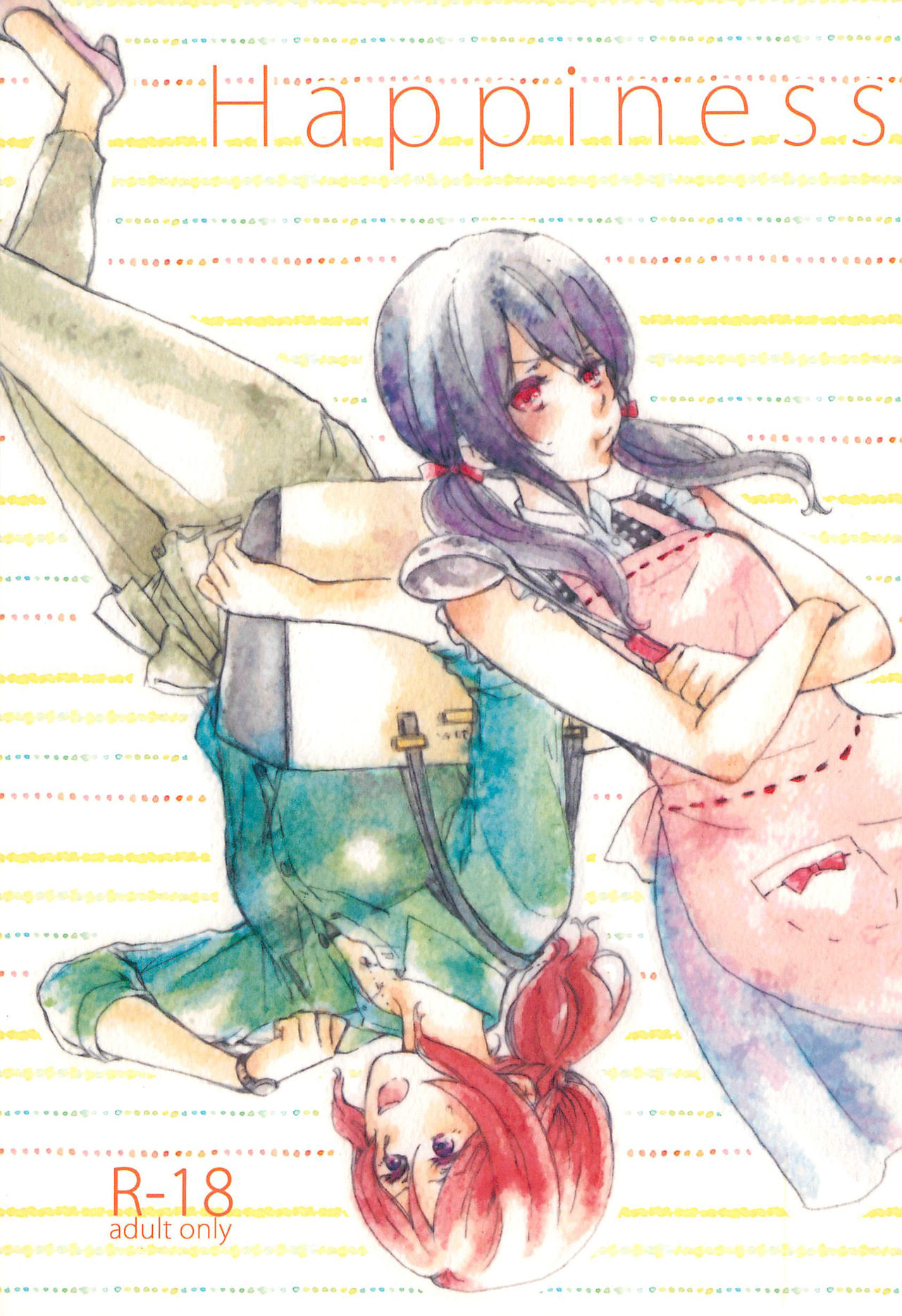 Happiness page 1 full