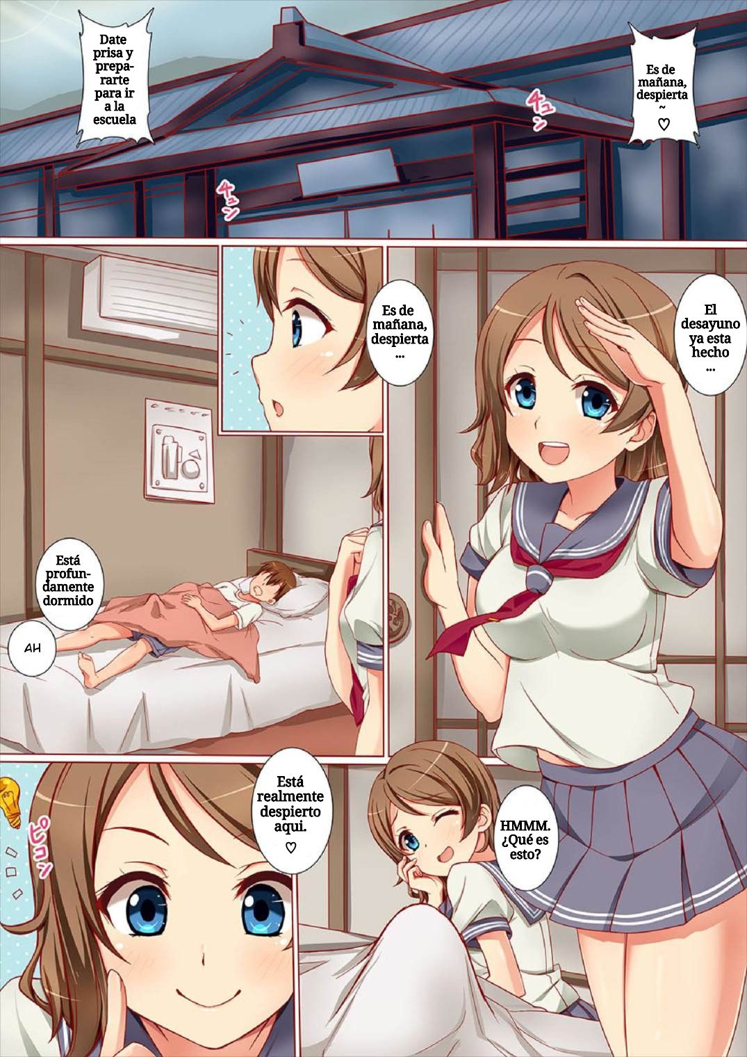Futari de Nakayoku Ichaicha Morning page 2 full
