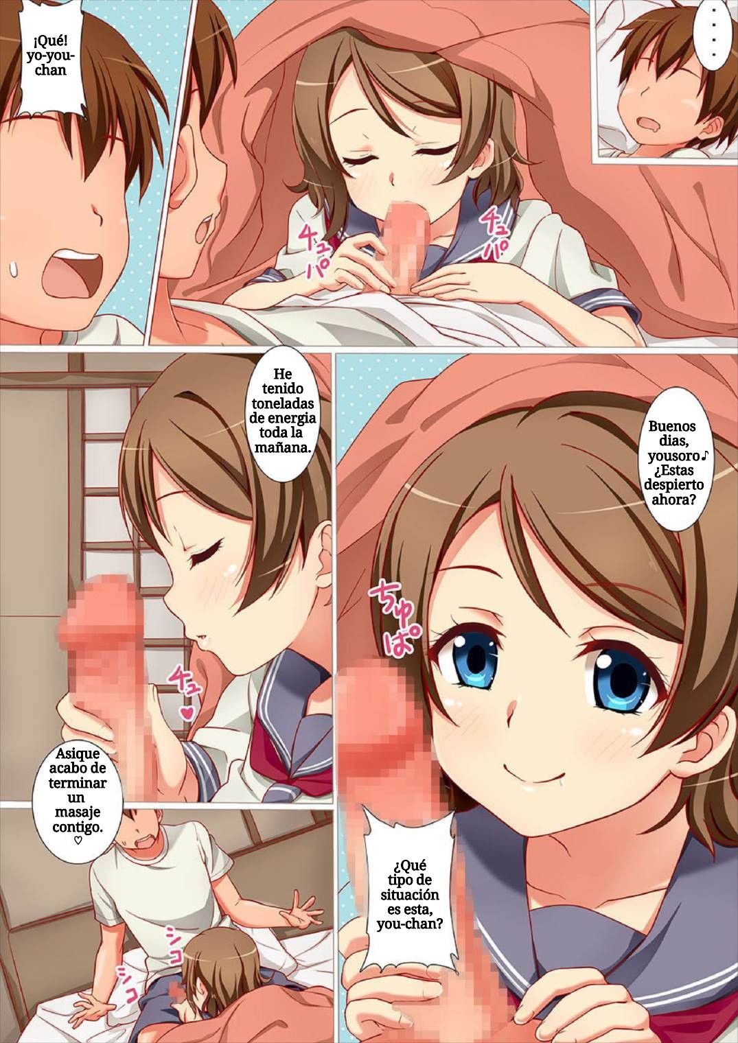 Futari de Nakayoku Ichaicha Morning page 3 full