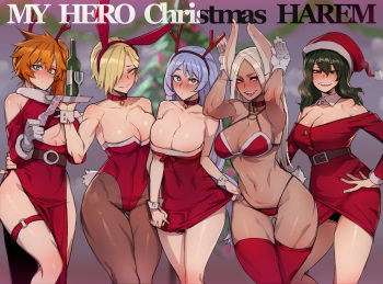 MY HERO Christmas HAREM cover