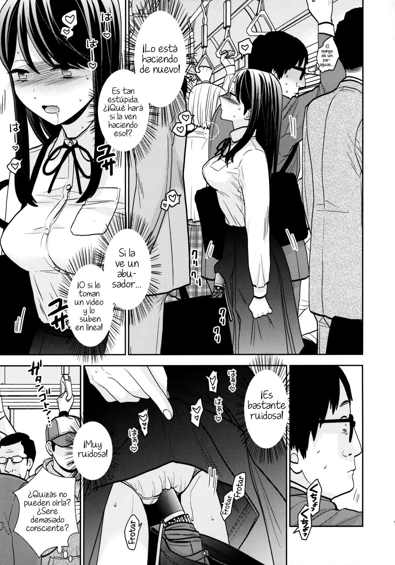 Kyodou Fushin Joshi page 8 full