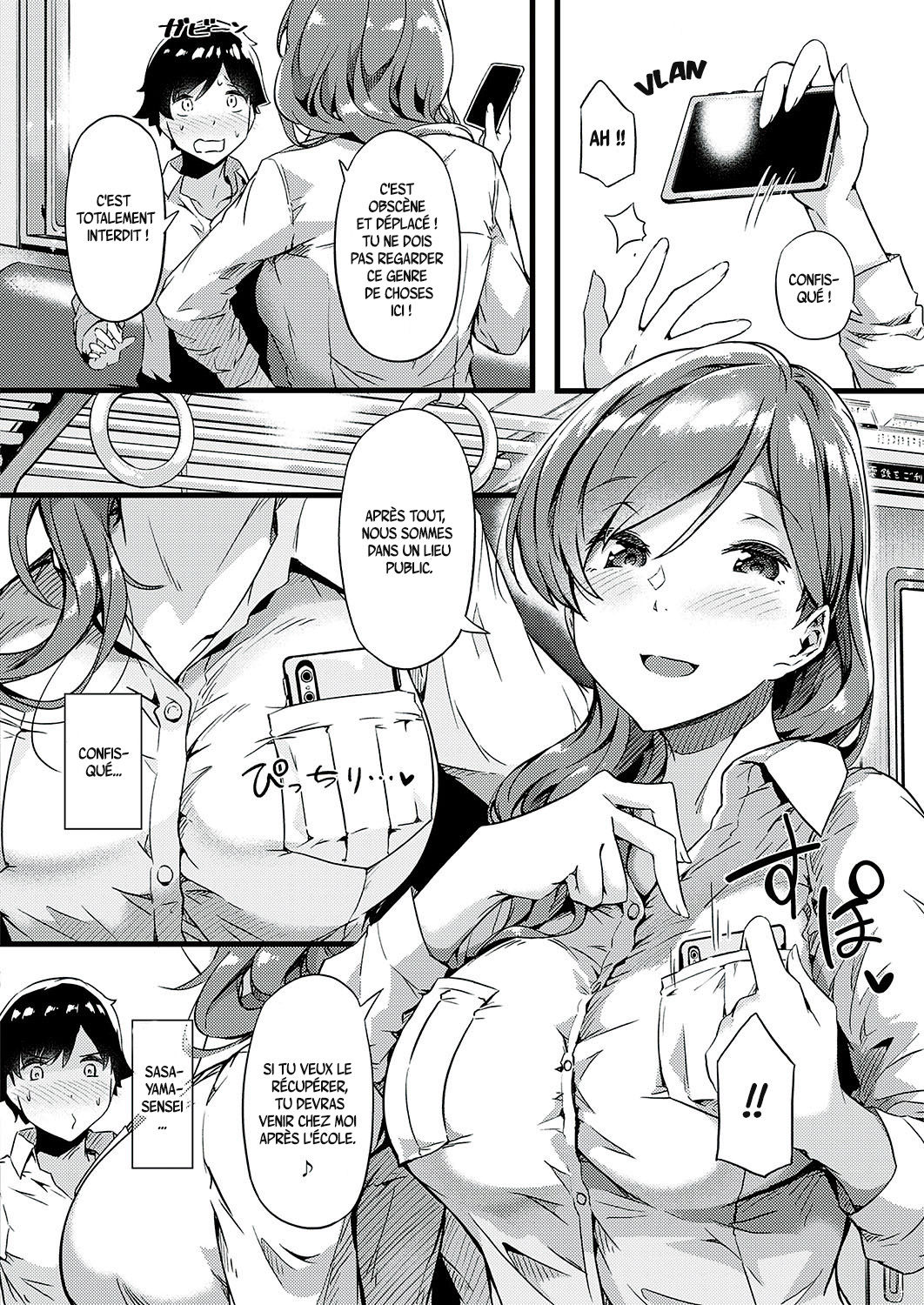 Ura-aka Sensei page 2 full