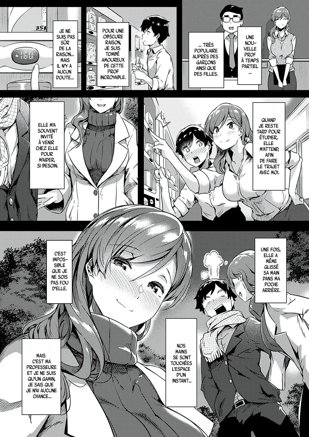 Ura-aka Sensei page 3 full