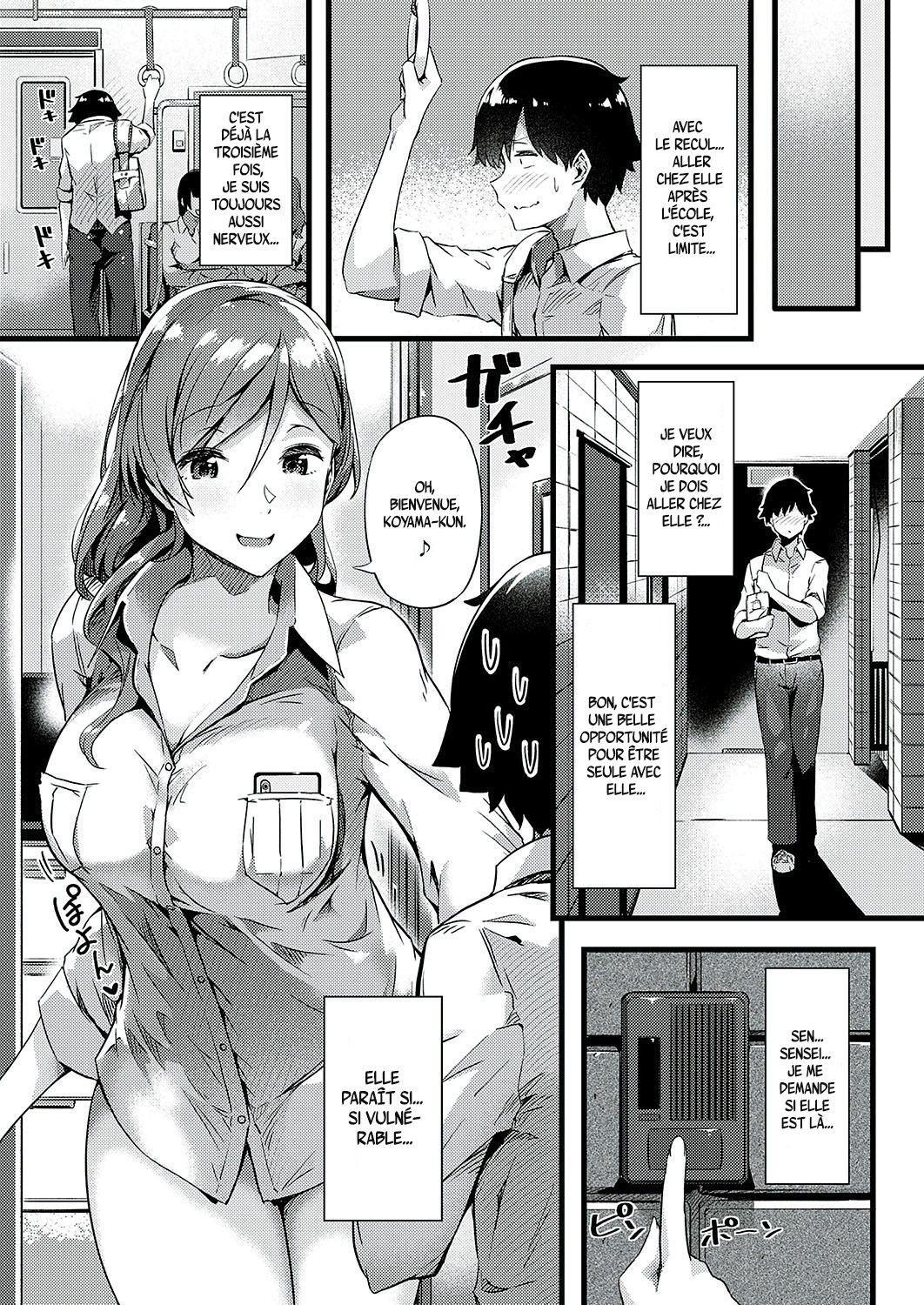 Ura-aka Sensei page 5 full