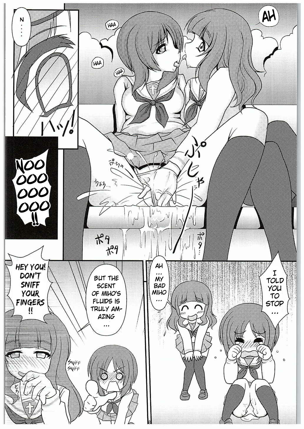 Osoto de Panzer Vor! | Panzer Vor Together! page 6 full